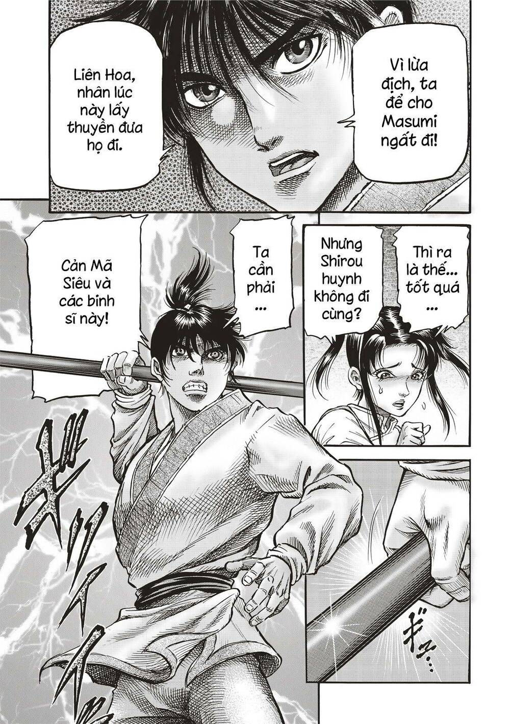 chú bé rồng - ryuuroden chapter 307 7