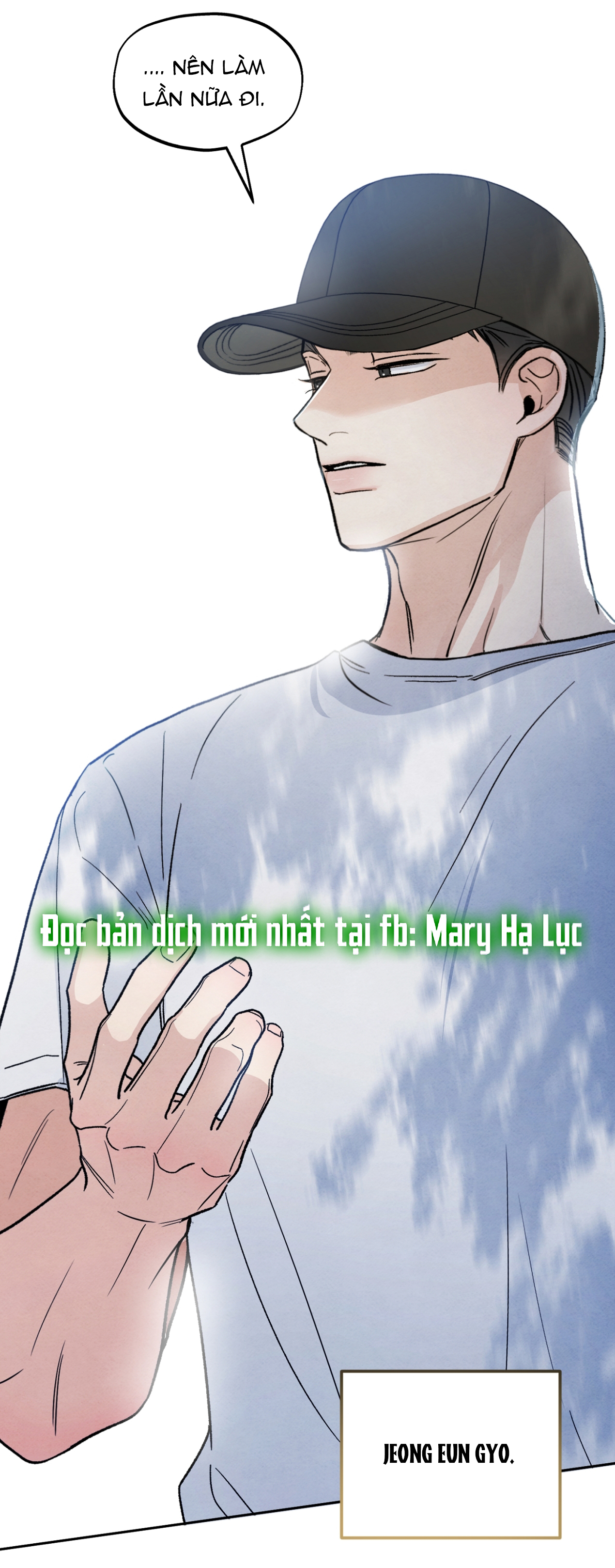 hoàn cảnh của rác rưởi chapter 25.2 43