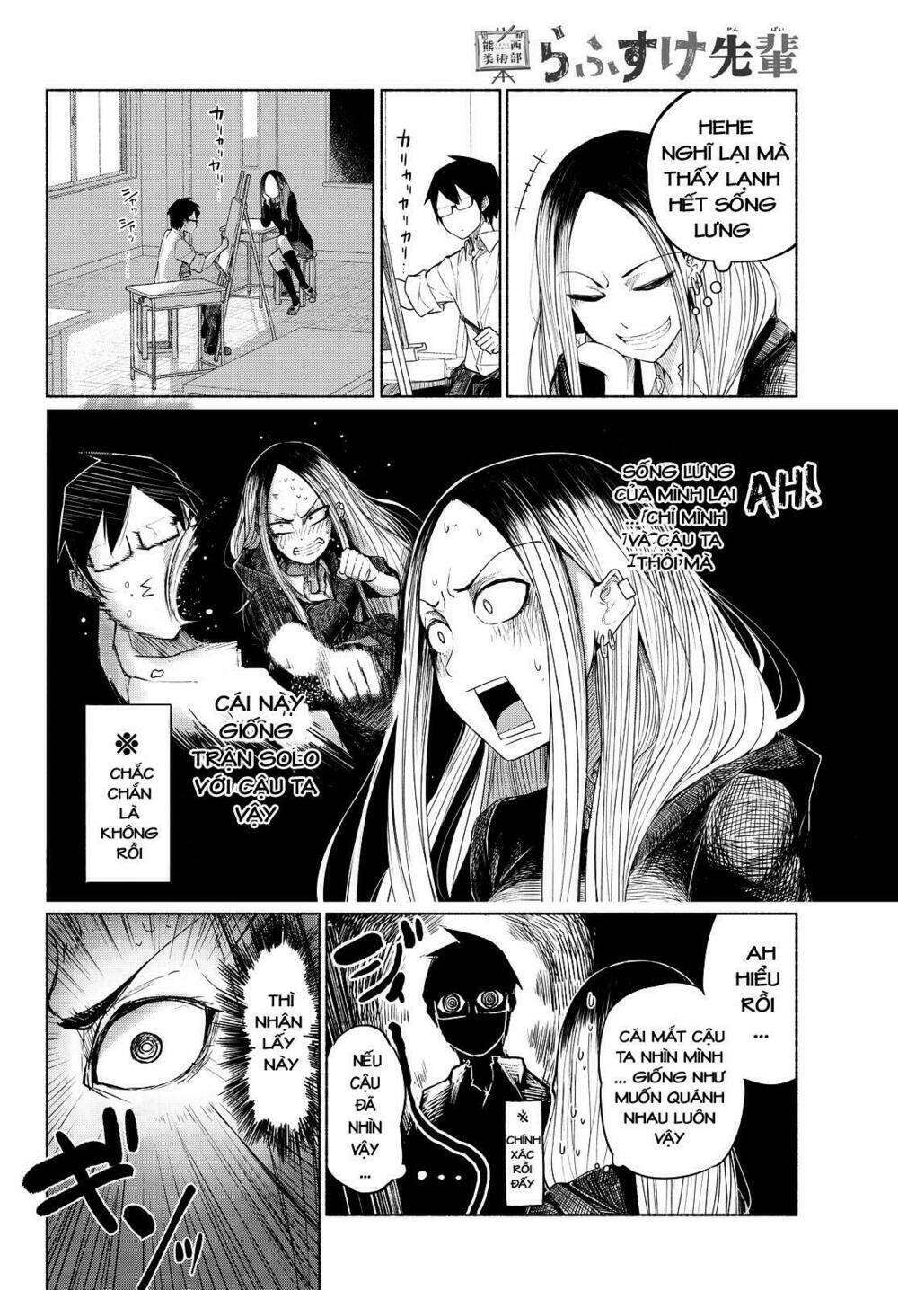 rough sketch senpai chapter 3 7