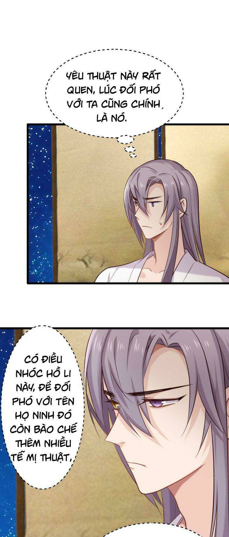 bệ hạ, cầu người đừng làm yêu! chapter 25 9