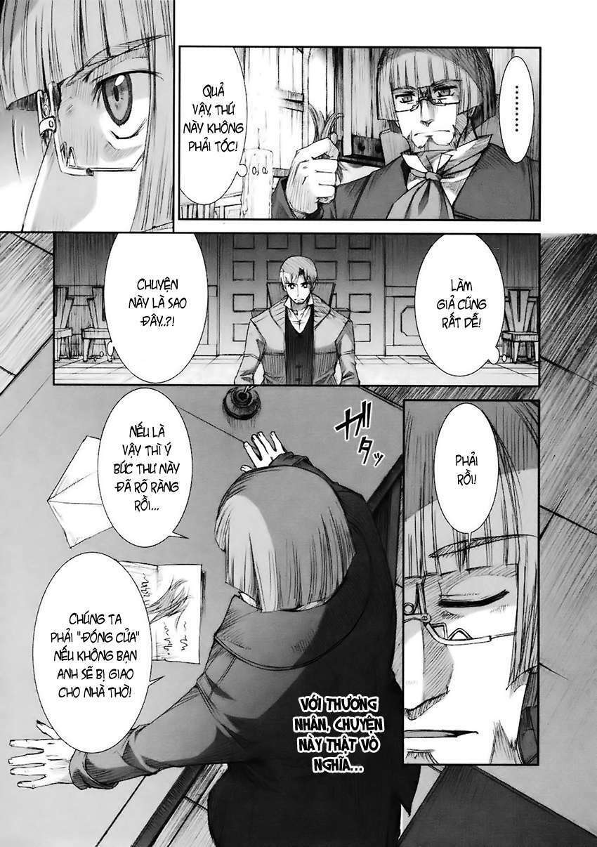 ookami to koushinryou chapter 11 2