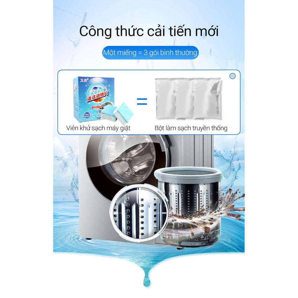 Viên tẩy lồng giặt ( Hàng cao cấp) -( Túi 12 viên)