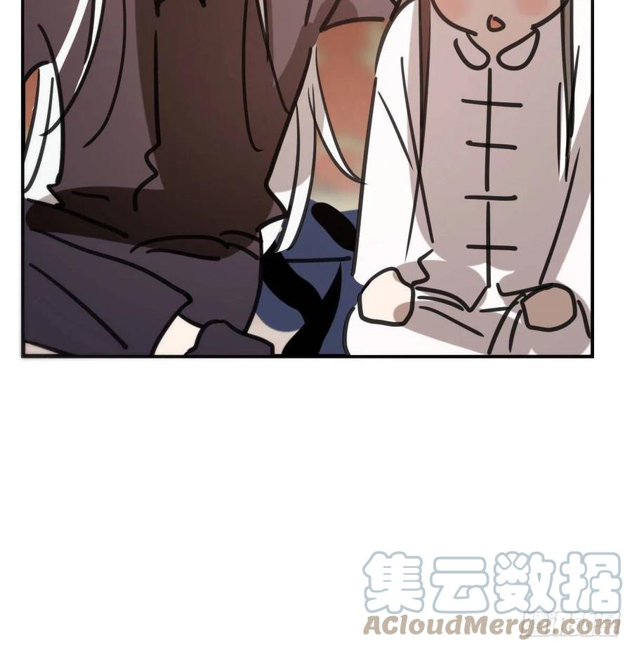 Bắt Lấy Ngao Ngao chapter 162 - Trang 34