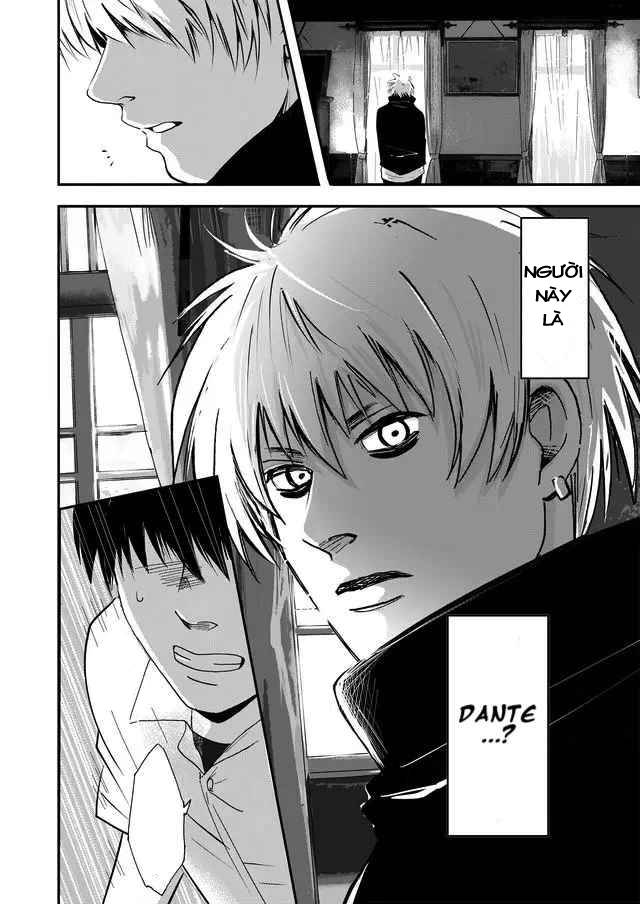 akunin no joken chapter 1 33