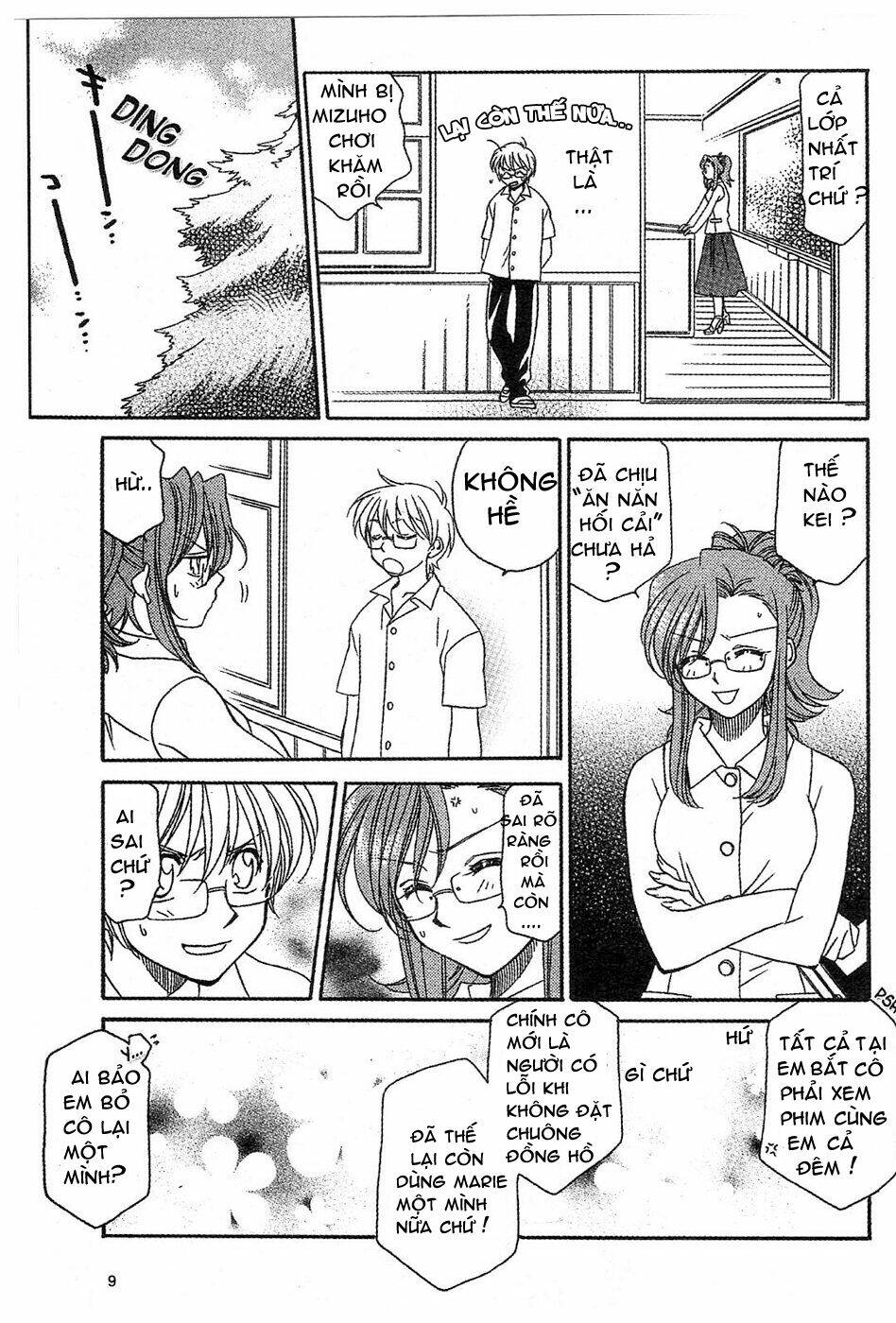 onegai teacher chapter 8 6