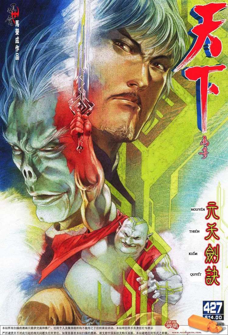 phong vân chapter 427 1