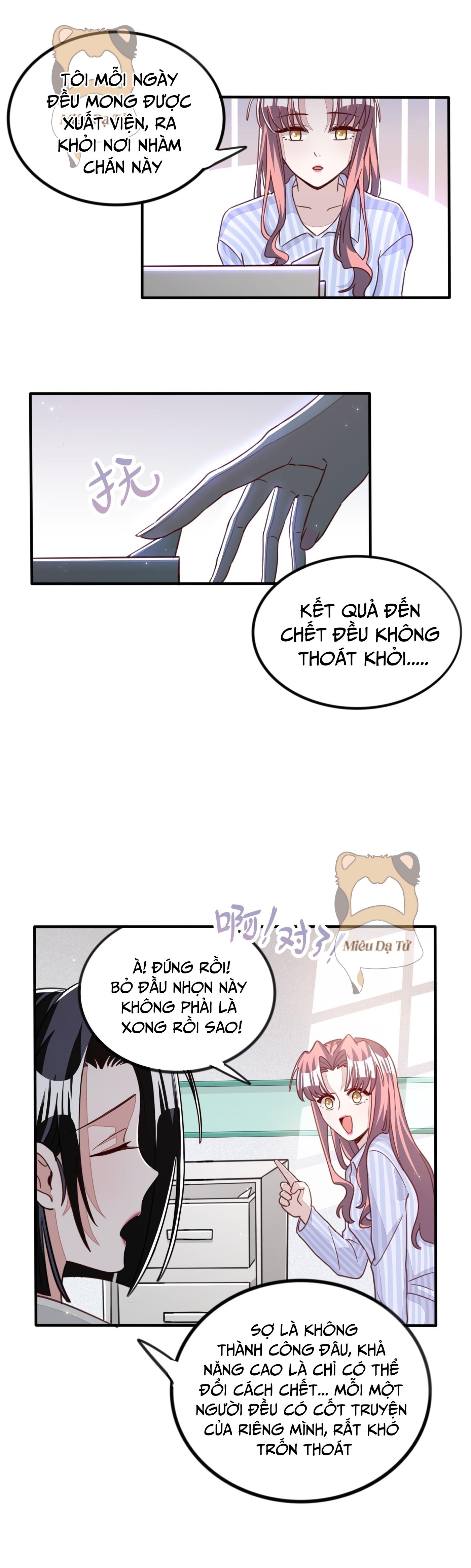 mối quan hệ cấm yêu đương chapter 5 13