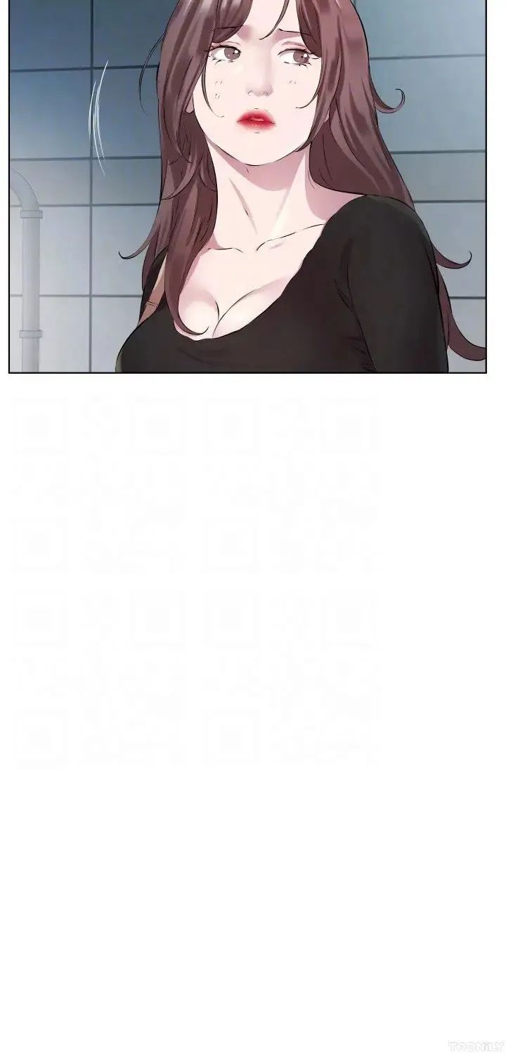 quý cô tầng dưới chapter 39 11