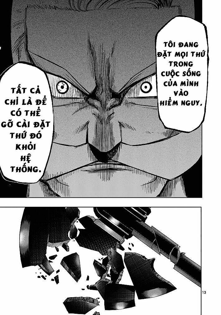 good night world chapter 14 11