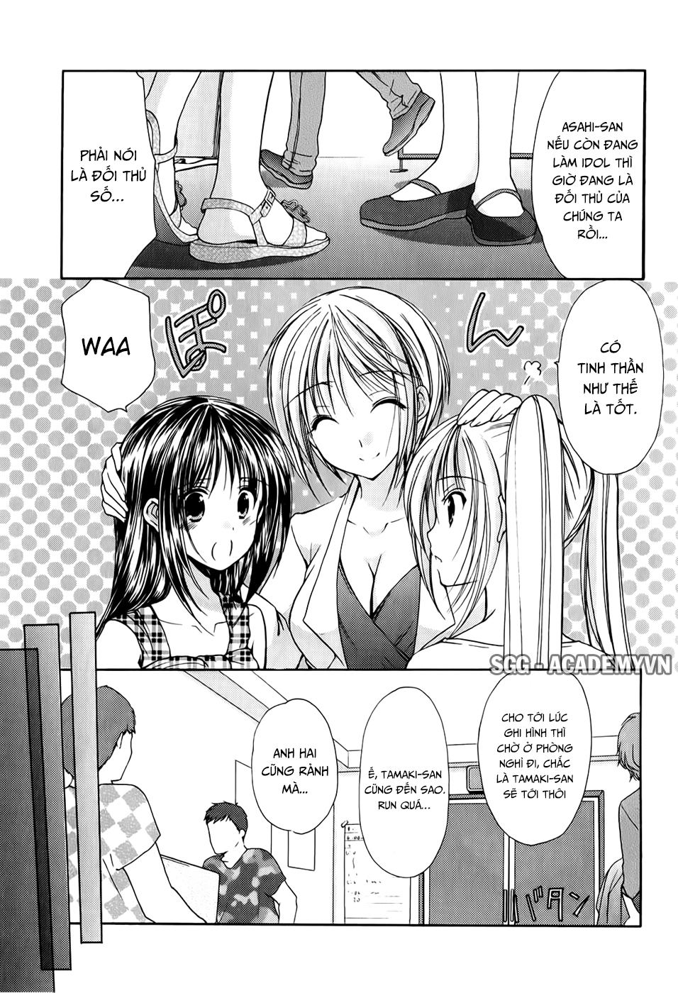 schoolmate chapter 20 7