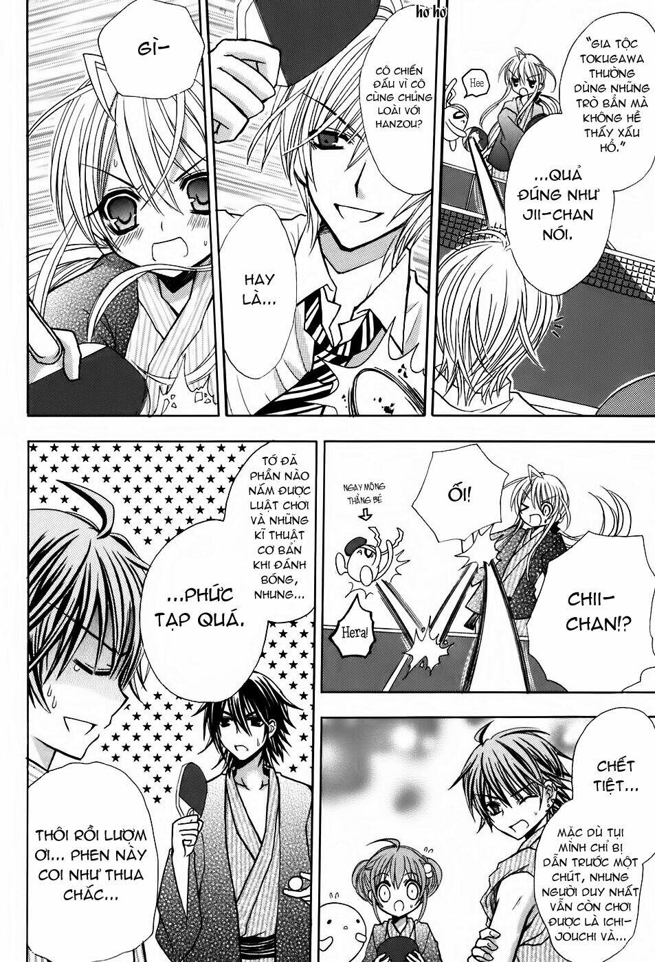 tokyo innocent chapter 22 19