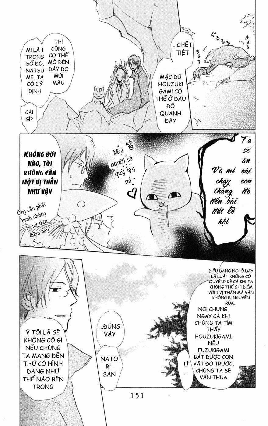 trả tên lại cho yêu quái chapter 41 14