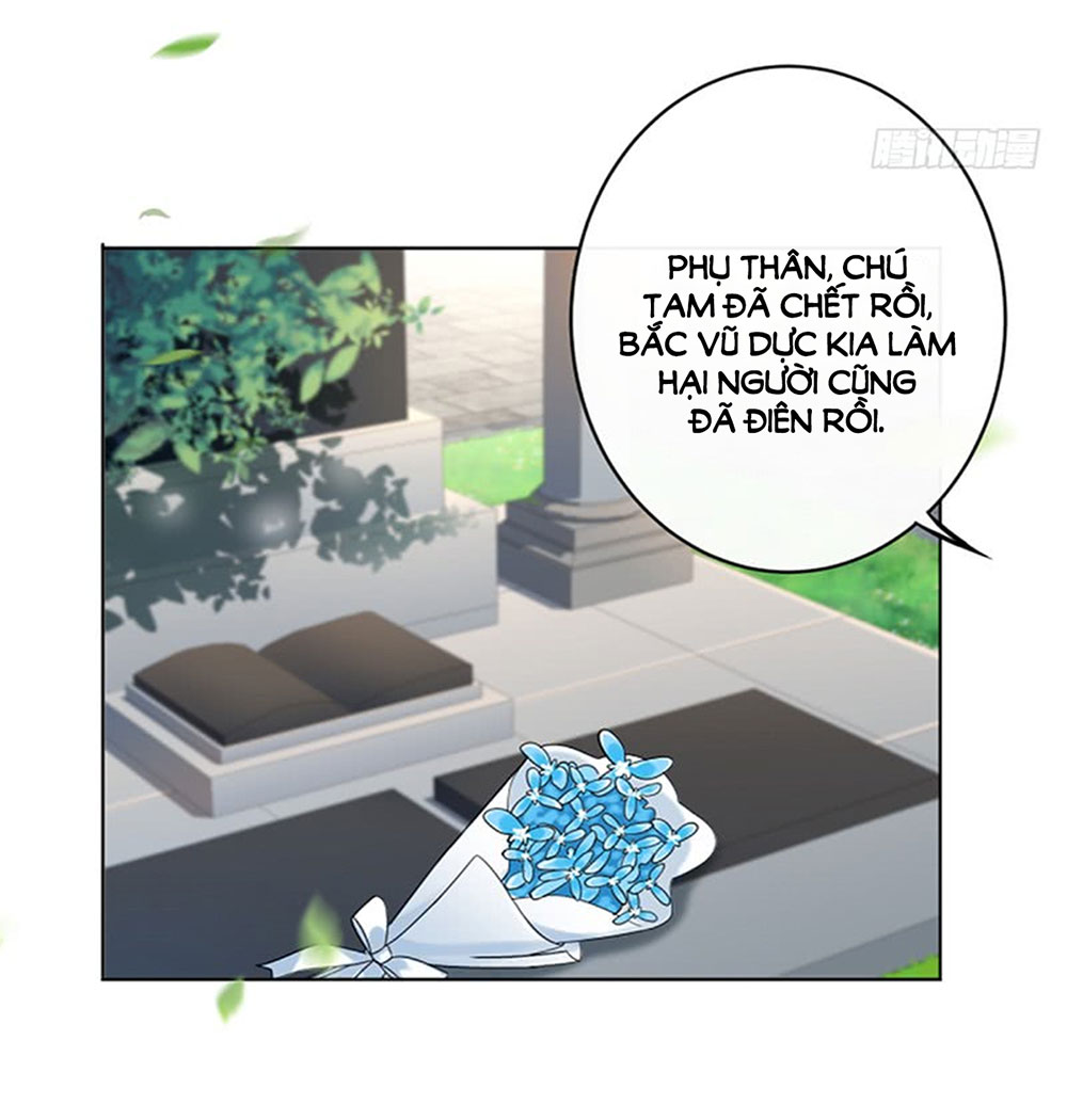 nhật ký dạy dỗ của gia tộc đáng yêu chapter 70 1