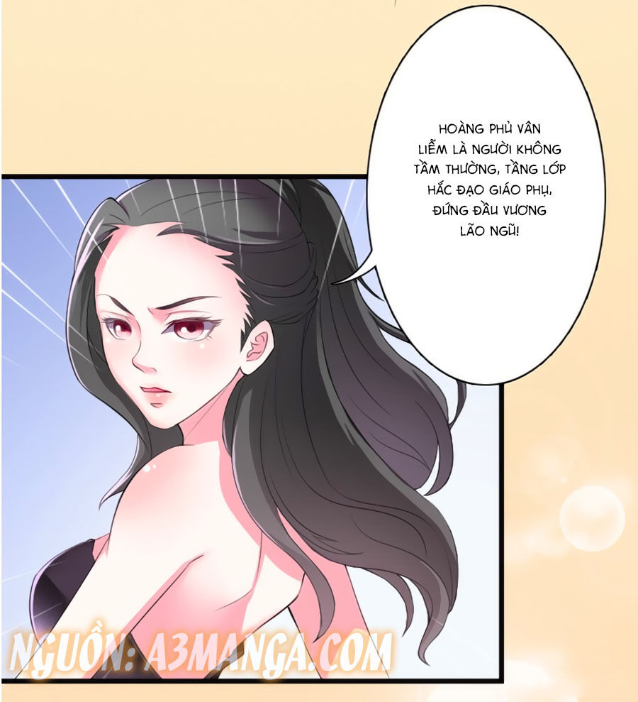 watashi wo hitorijime ni shite chapter 6 23