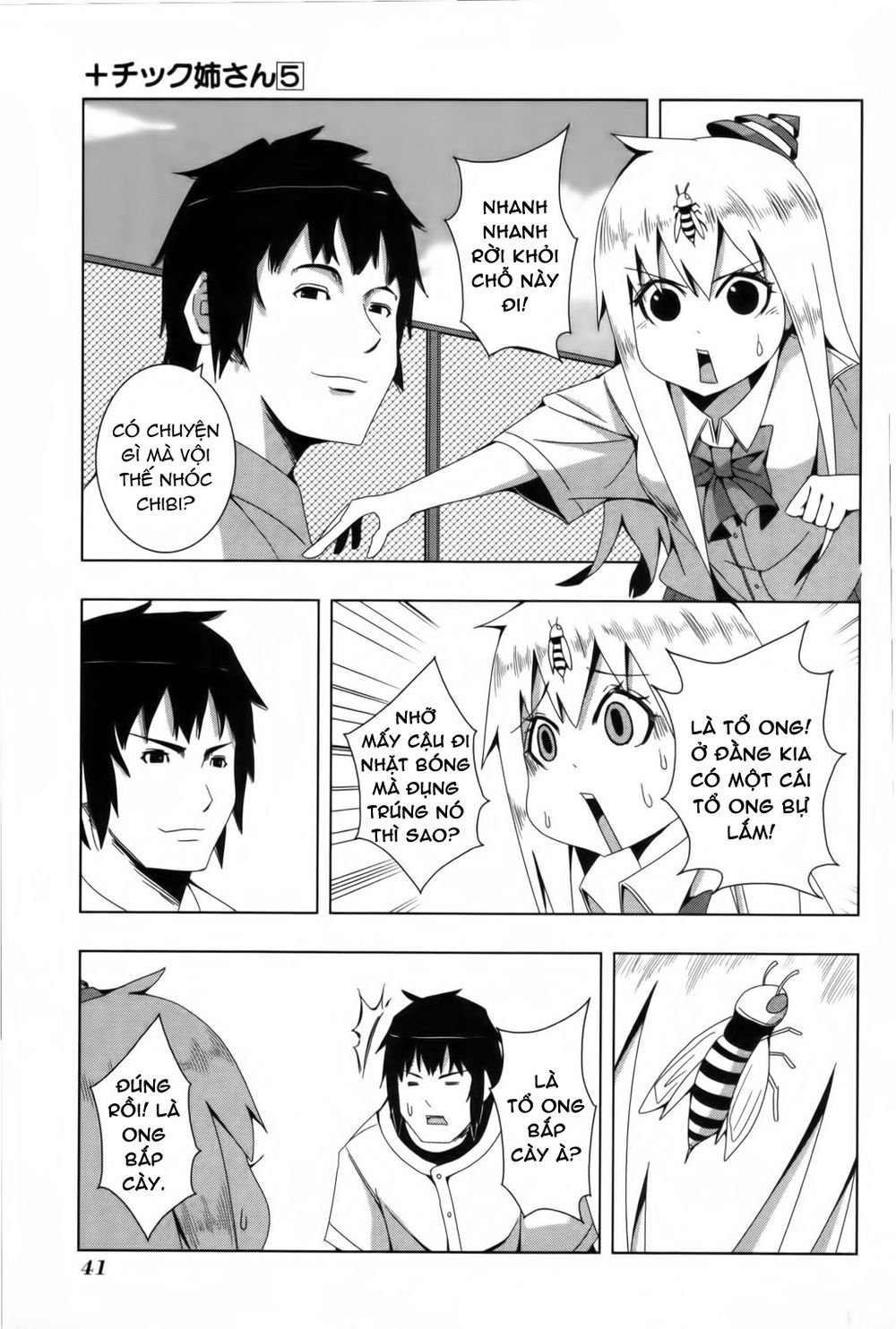 kyou kara hitman - sát thủ tạm thời chapter 90 3