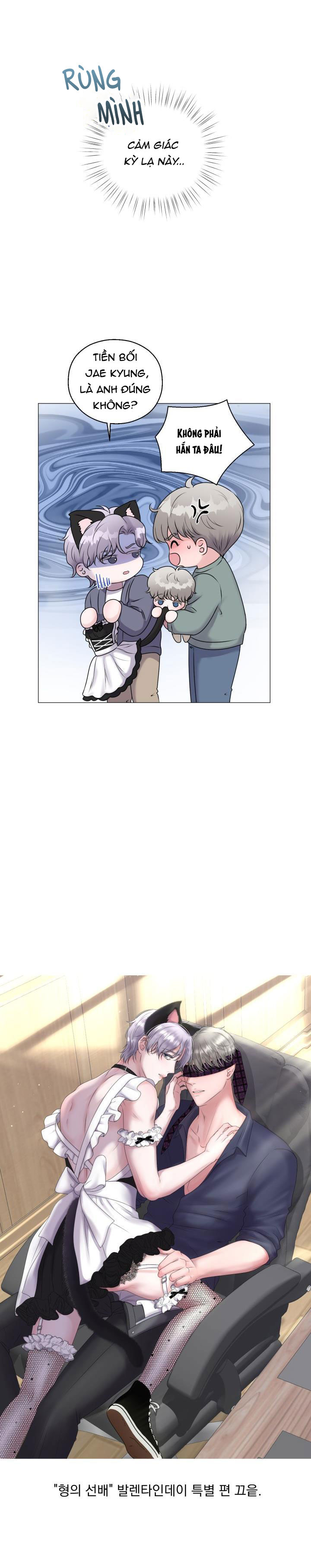 tiền bối của anh chapter 32 20