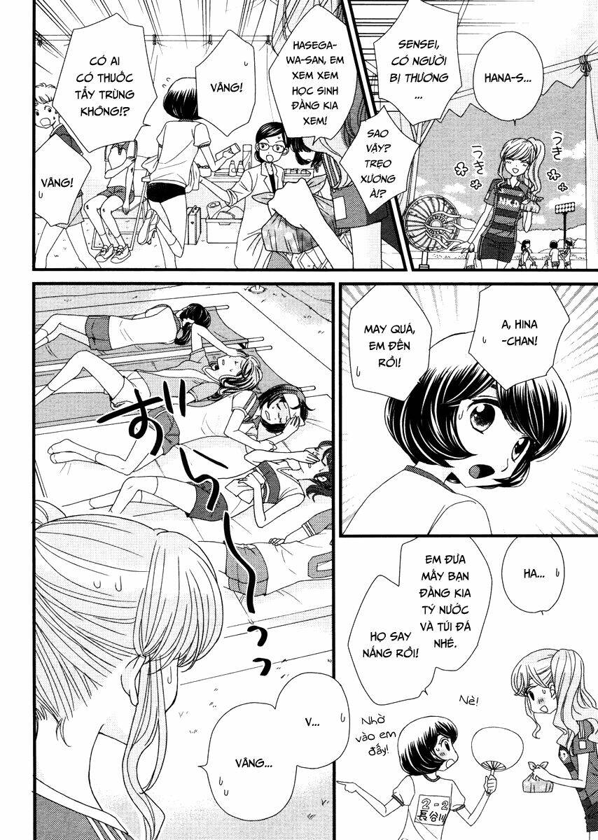 hana to hina wa houkago chapter 5 14