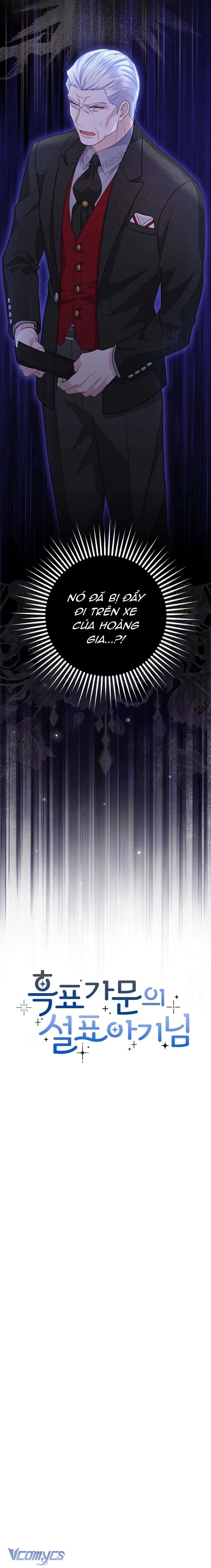 bé con báo tuyết của gia tộc báo đen chapter 9 17