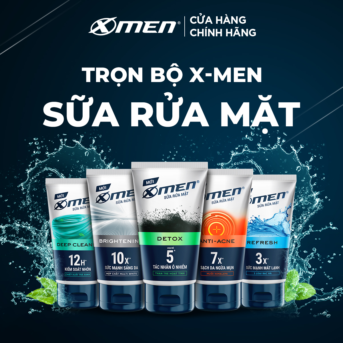 Sữa Rữa Mặt Xmen 100g - Đa tác dụng