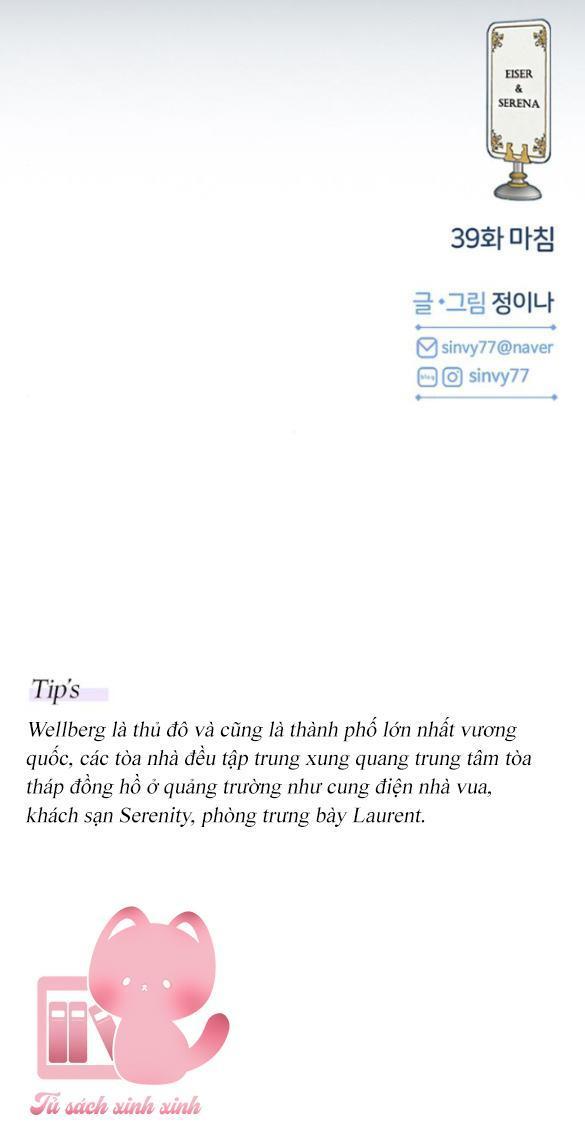 selena chapter 39 83