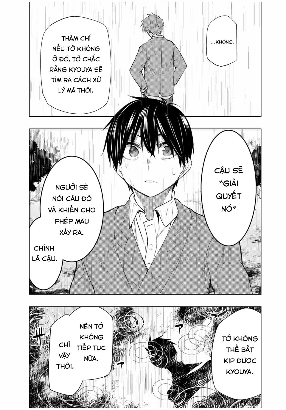 remake our life! chapter 26 13