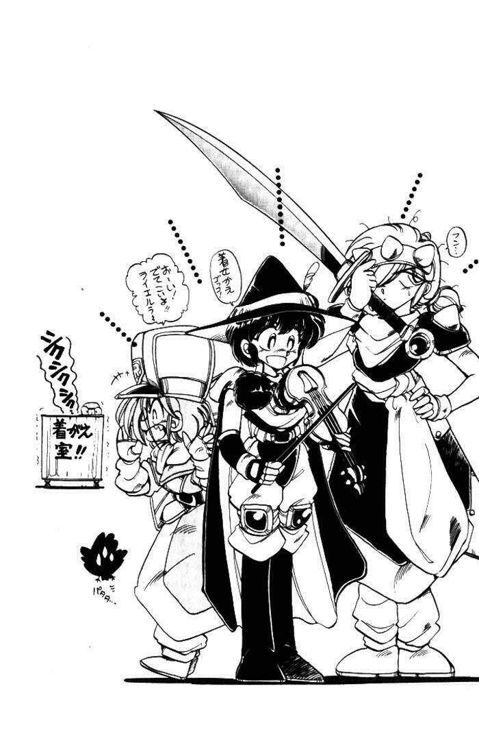 violinist of hameln - cây đàn kì diệu chapter 24 44