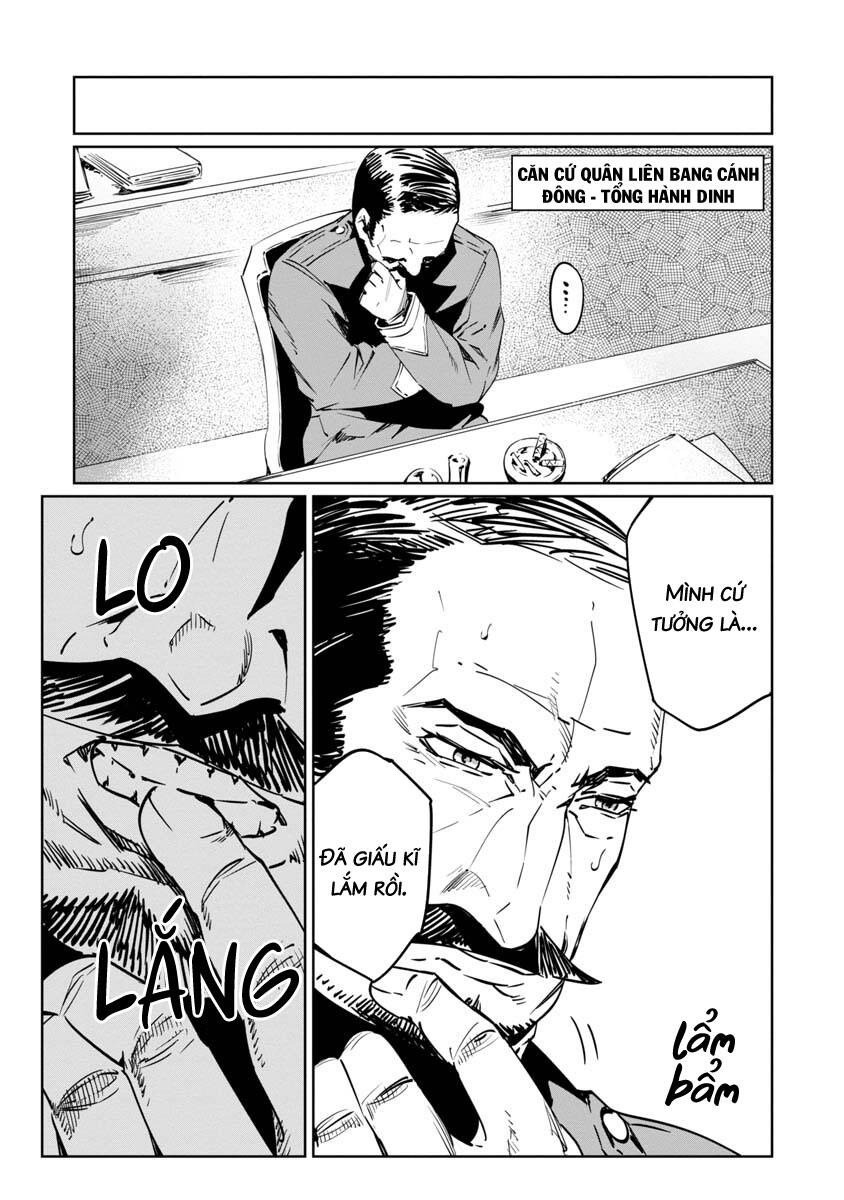 baikoku kikan chapter 8 14