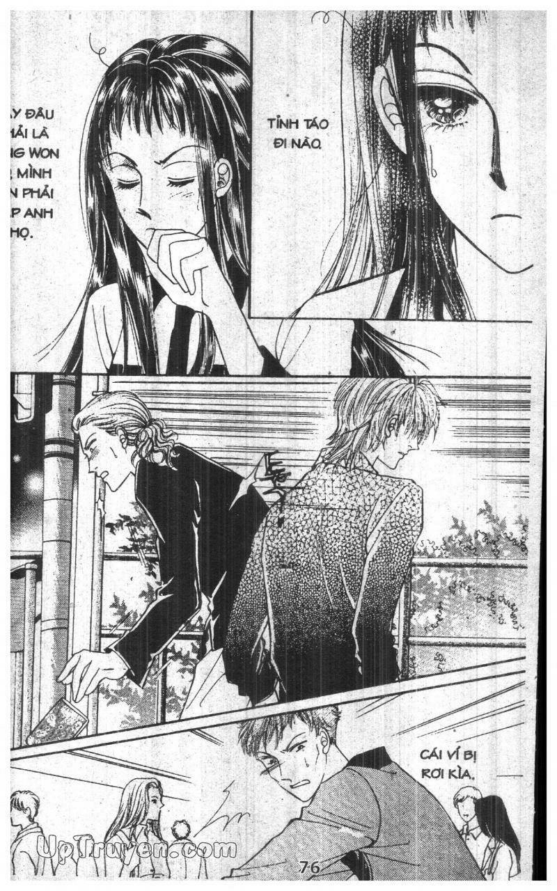 want you chapter 1 75