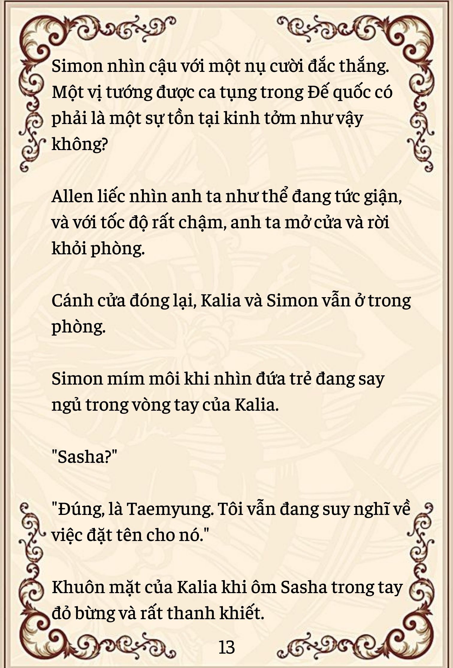 [Novel] Đứa Bé Này Không Phải Con Của Anh chapter 68 - Trang 14
