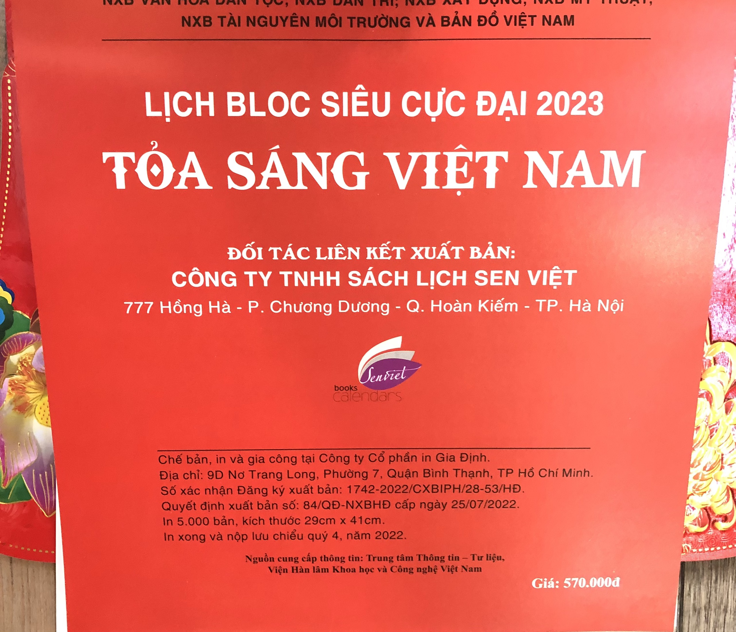 Lịch siêu cực đại - Tỏa sáng Việt Nam (Khổ 29cm x 41cm)