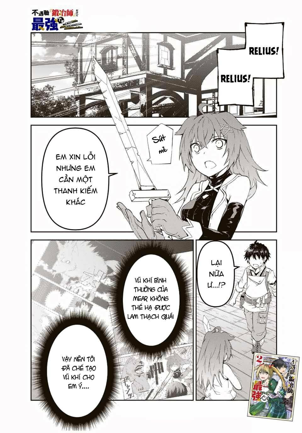 từ chức nghiệp yếu nhất trở thành "thợ rèn" mạnh nhất chapter 46 1