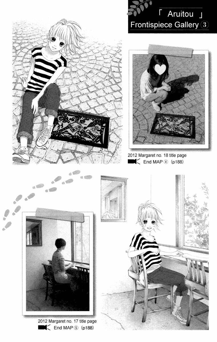 aruitou chapter 11 26