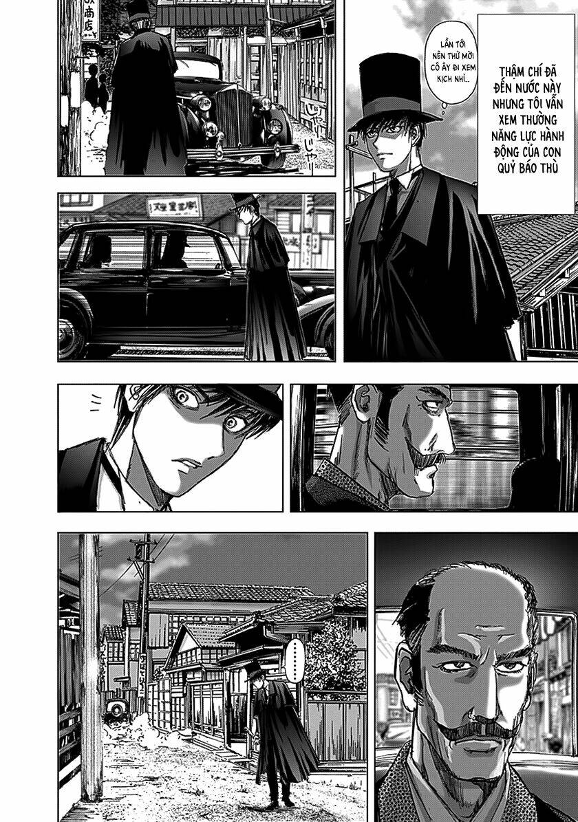 edogawa ranpo ijinkan chapter 73 17