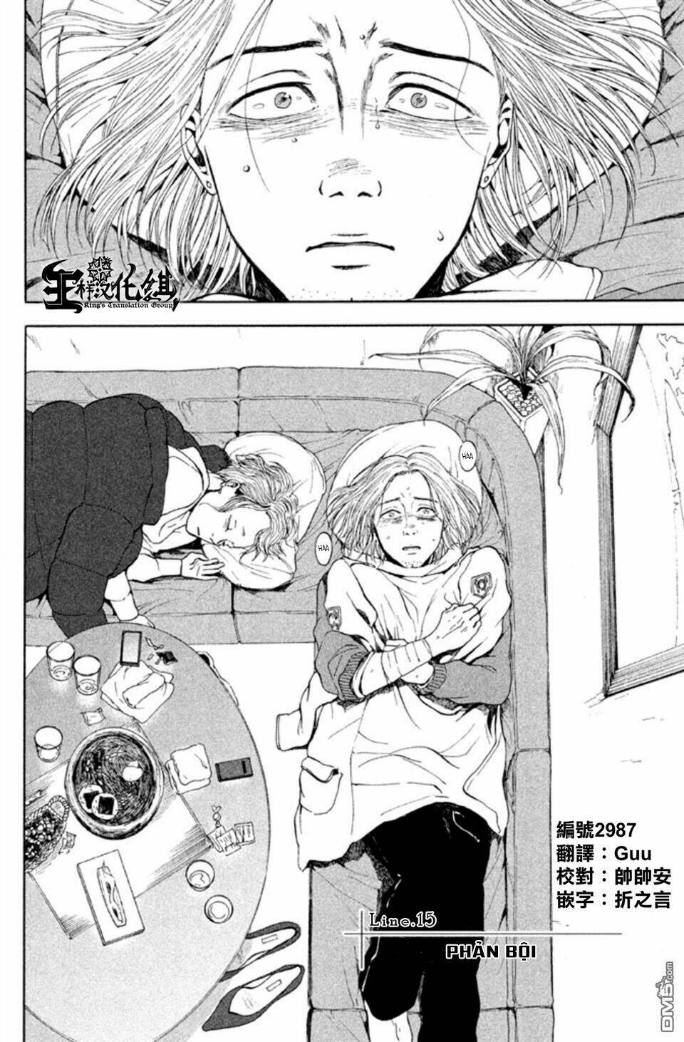 ranh giới quỷ chapter 15 3