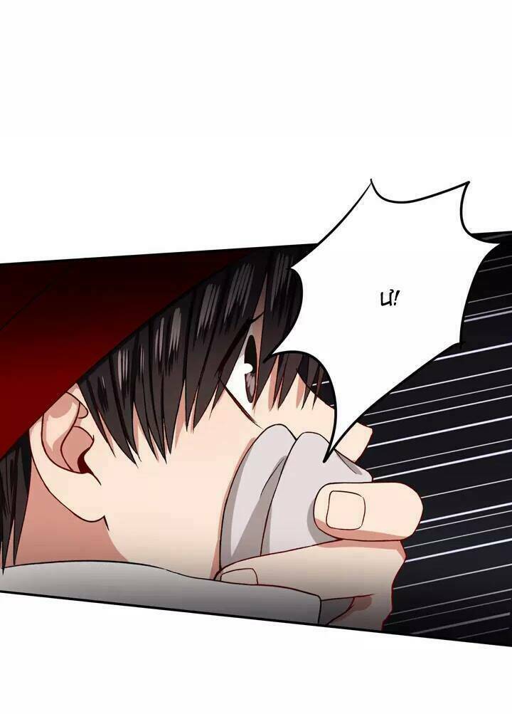 chào buổi sáng, hướng dương chapter 12 23