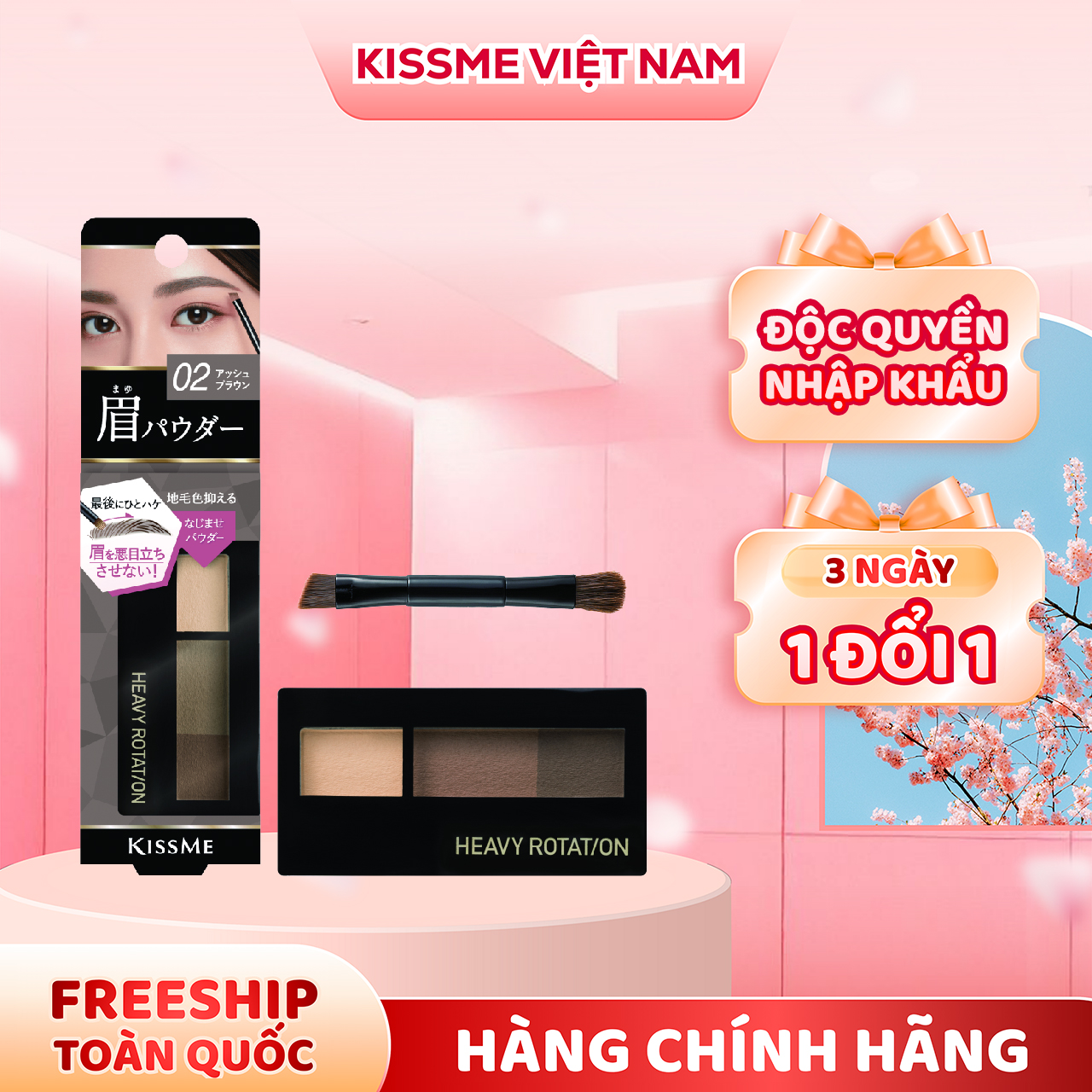 Bột Kẻ Lông Mày Chống Trôi Màu Tự Nhiên Kissme Heavy Rotation Natural Powder Eyebrow (2.3 G)