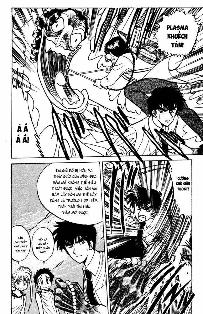 jigoku sensei nube - người thầy dũng cảm chapter 44 16