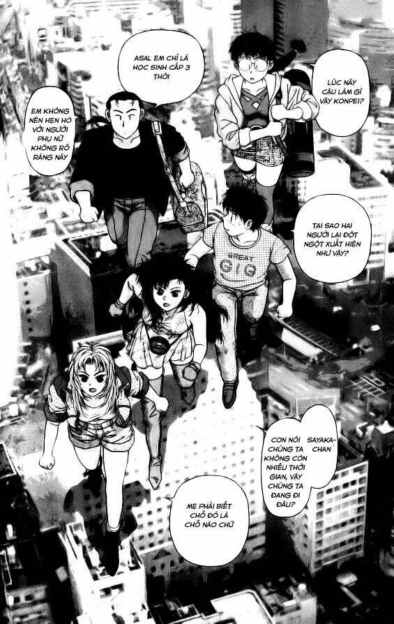 kirara - hồn ma quyến rũ chapter 39 29