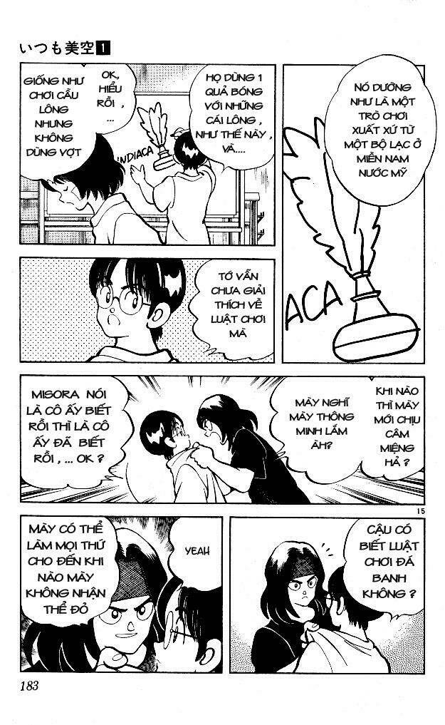 itsumo misora chapter 9 15