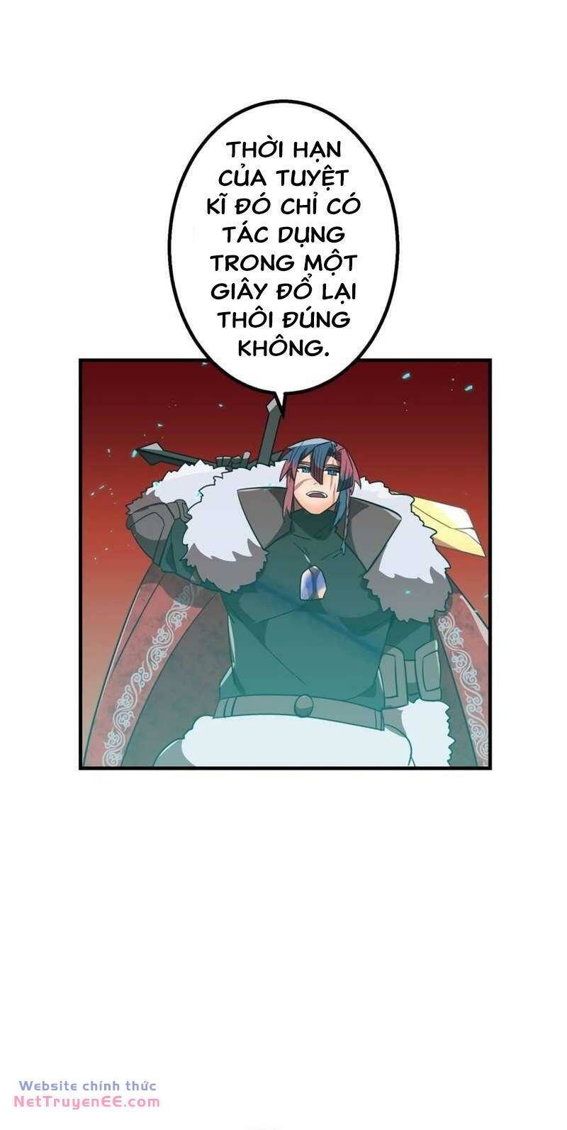 Huyết Thánh Cứu Thế Chủ~ Ta Chỉ Cần 0.0000001% Đã Trở Thành Vô Địch chapter 67 42