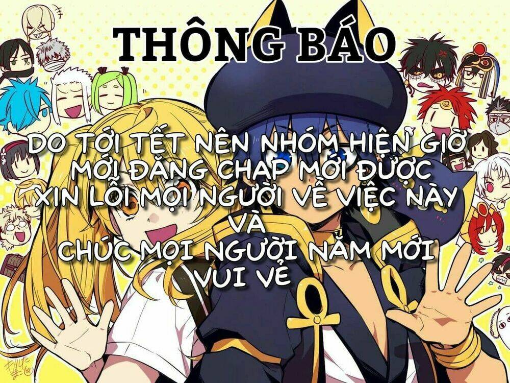 great priest imhotep chapter 11 1