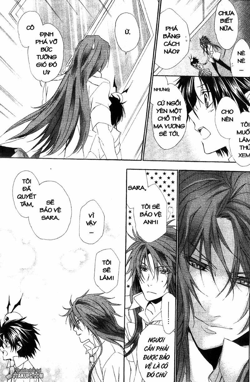 high & high chapter 4 30