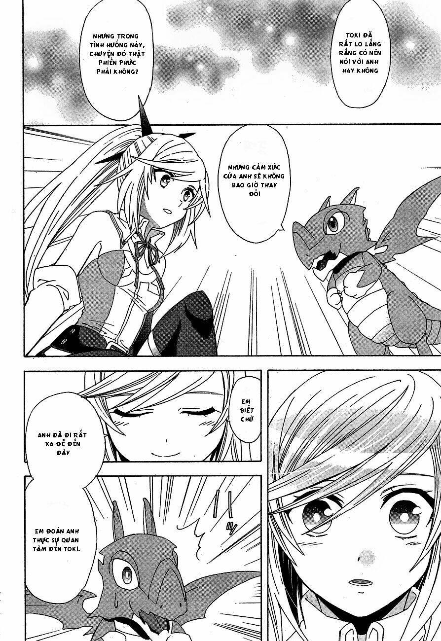 toki to towa chapter 2.2 10