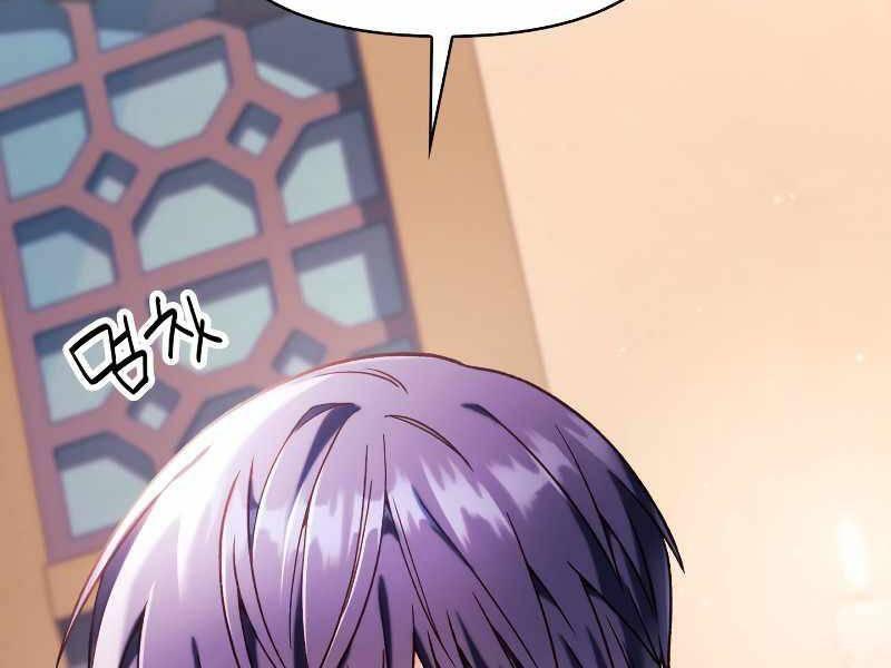 kí sự hồi quy chapter 37.5 81