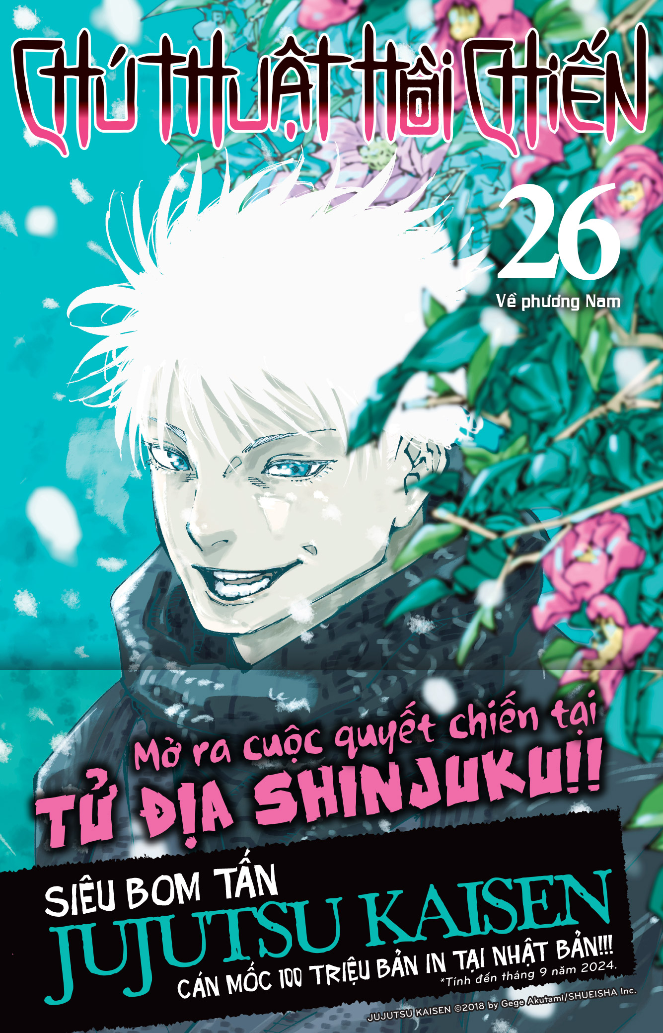 Chú Thuật Hồi Chiến - Tập 26 ( Combo 3 Phiên Bản Tặng Kèm Poster)