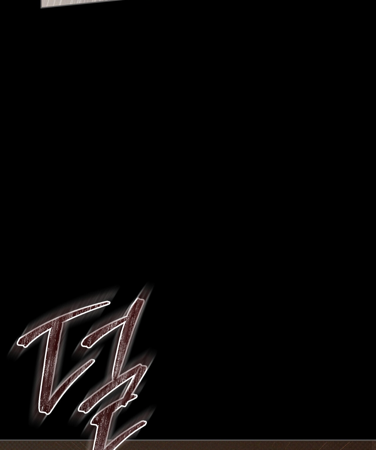 codename anastasia chapter 36.2 13