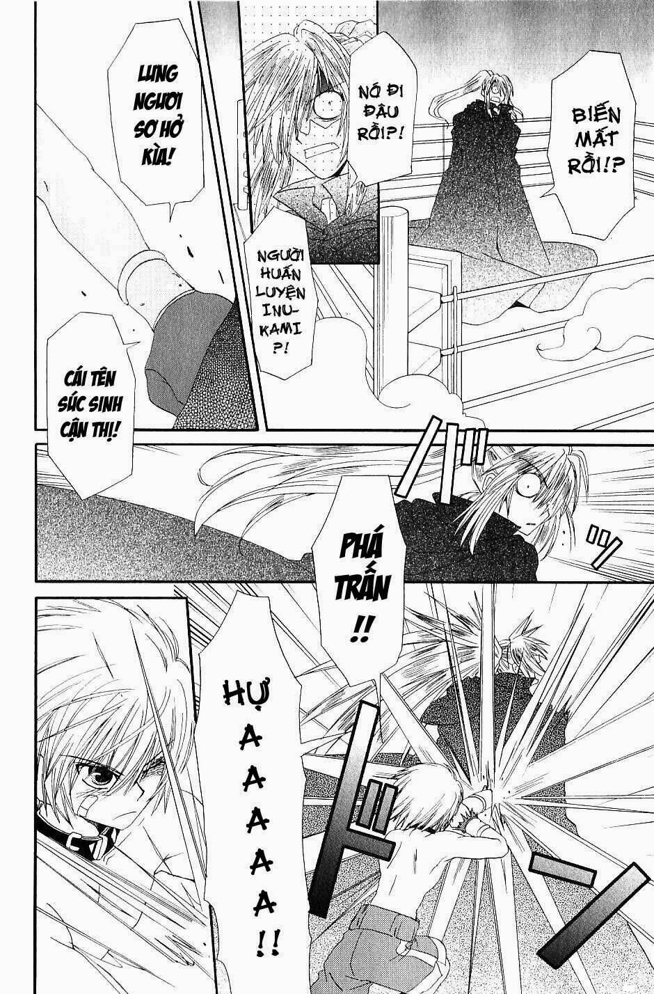 inukami chapter 19 23