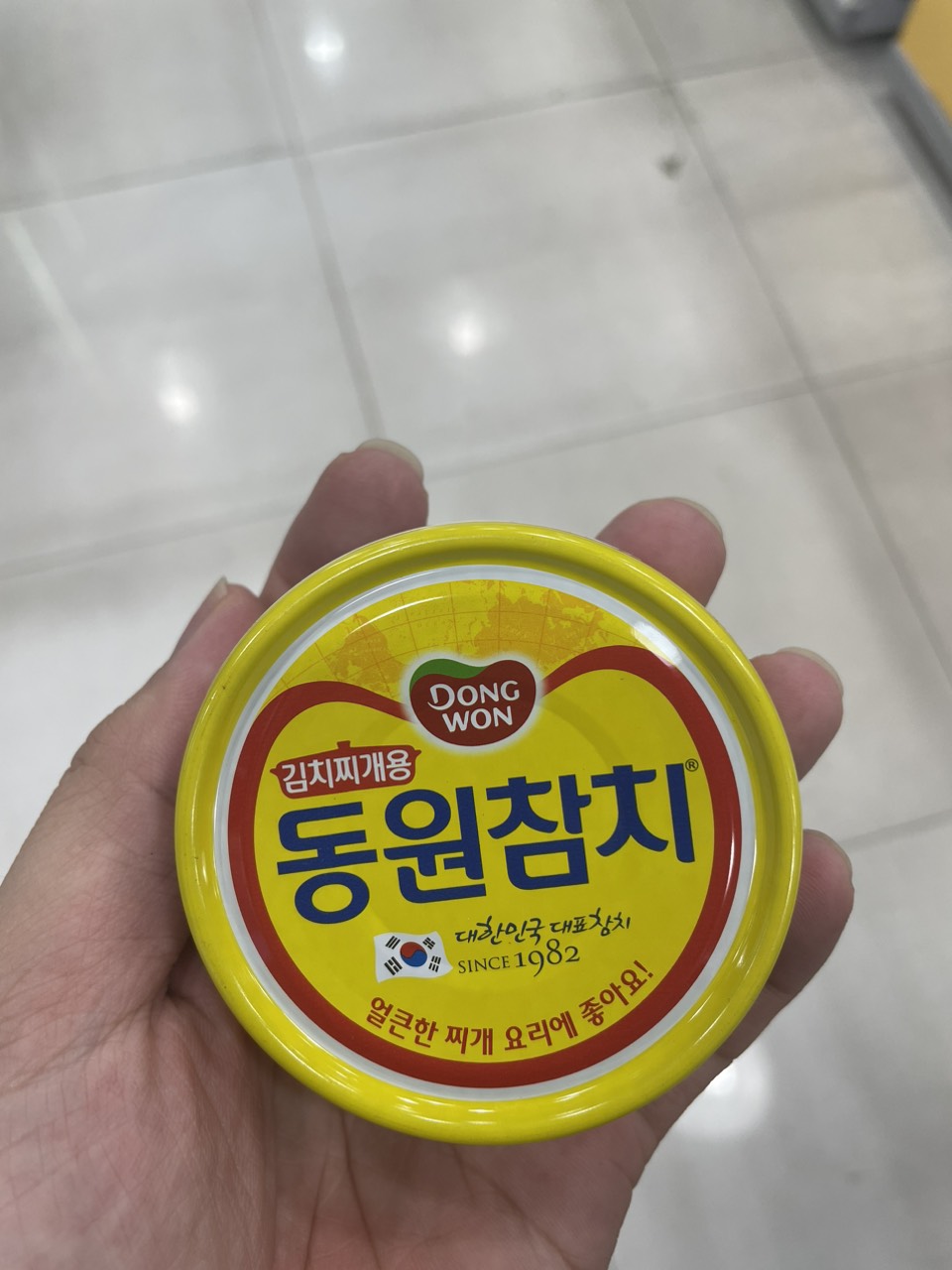 Cá Ngừ Dùng Nấu Canh kimchi-jjike Dongwon Hàn Quốc Hộp 100G/ 동원) 김치찌게용 참치 100G