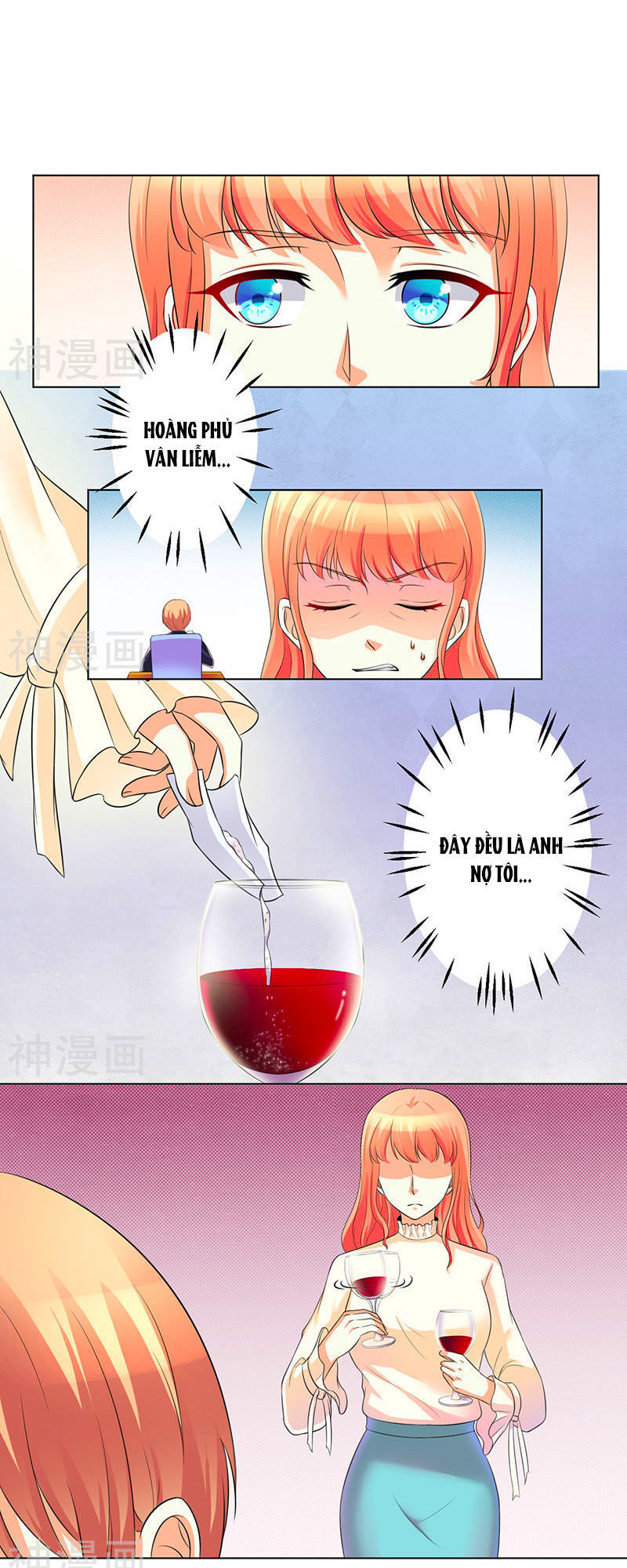 watashi wo hitorijime ni shite chapter 102 1