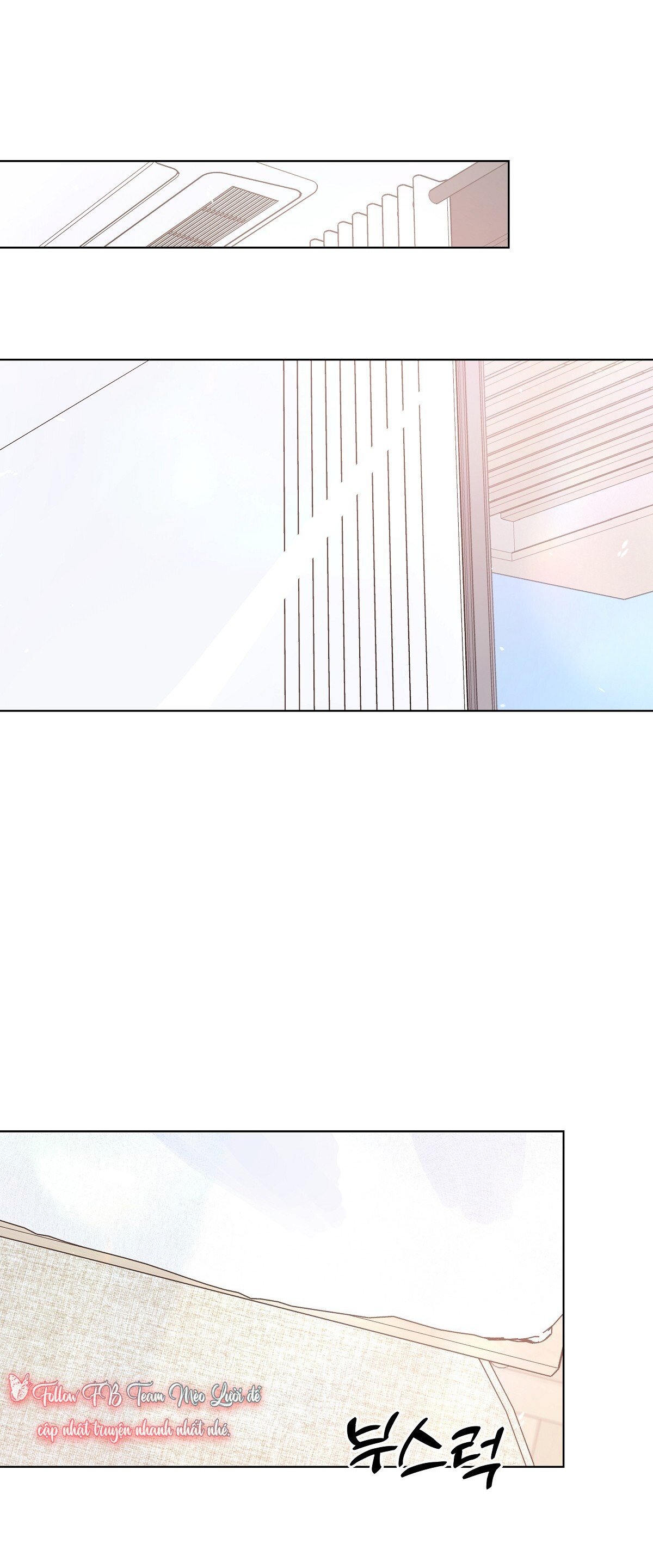 đừng bận tâm, em yêu chapter 35 1